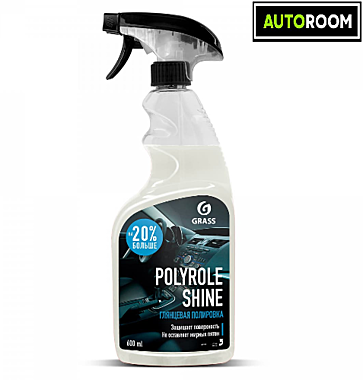 Полироль пластика глянцевый Polyrol Shine (600мл) GRASS