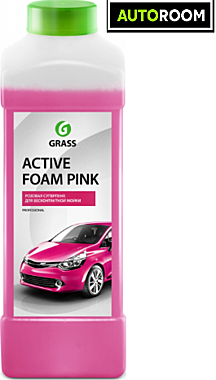 Шампунь для бесконтактной мойки Active Foam Pink (1кг) GRASS