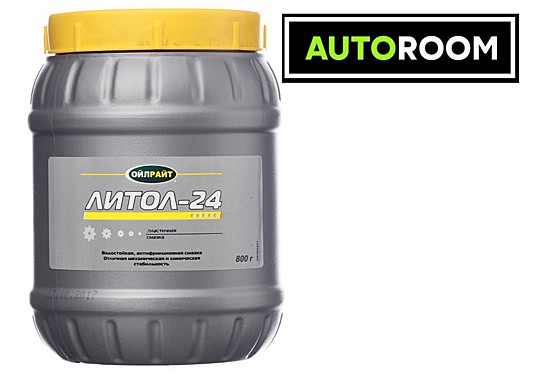 Смазка Литол-24 OIL RIGHT 800г