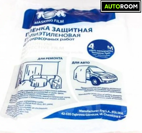 Изображение товара