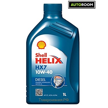 Масло моторное Shell Helix HX7 Diesel 10W40 1л