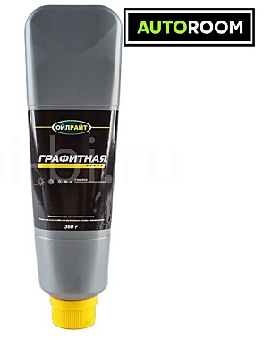 Смазка Графитная OIL RIGHT 360гр