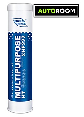 Смазка NANO BLUE MULTIPURPOSE 400ГР