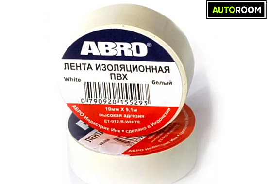 Изолента белая  ABRO 10м*10