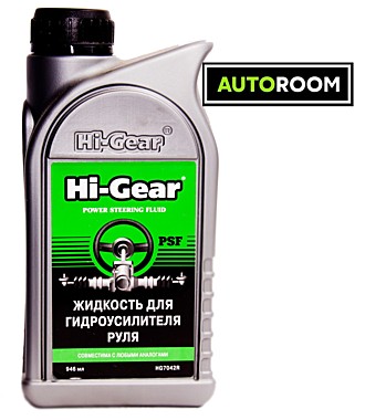 Жидкость для гидроусилителя руля 473мл HG7039R