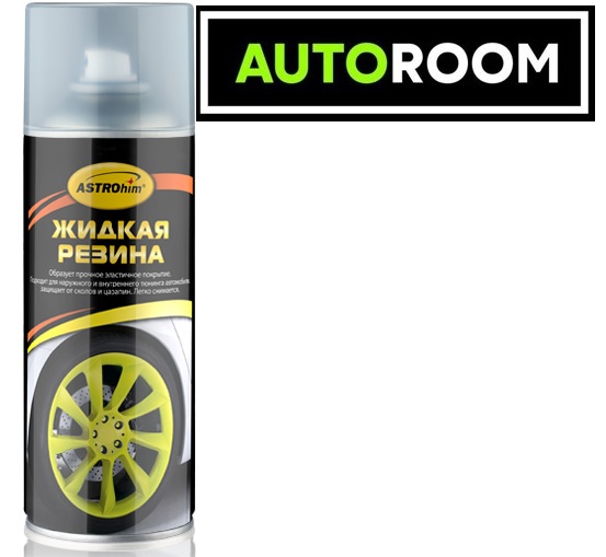 Изображение товара
