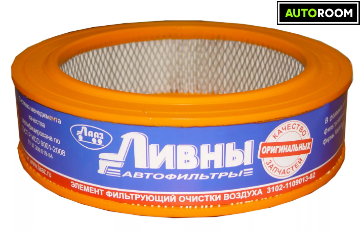 Изображение товара