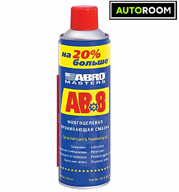 Смазка многоцелевая проникающая (540мл) AB-8-540-RW ABRO Masters