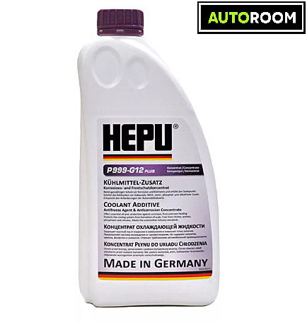 HEPU
